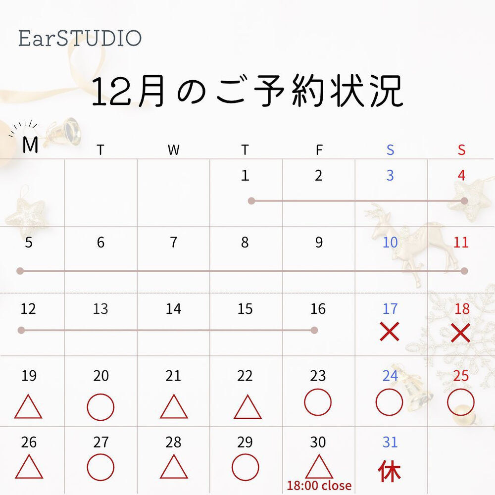 画像1288