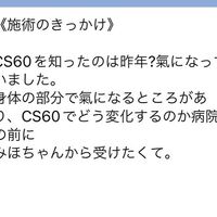 画像1298