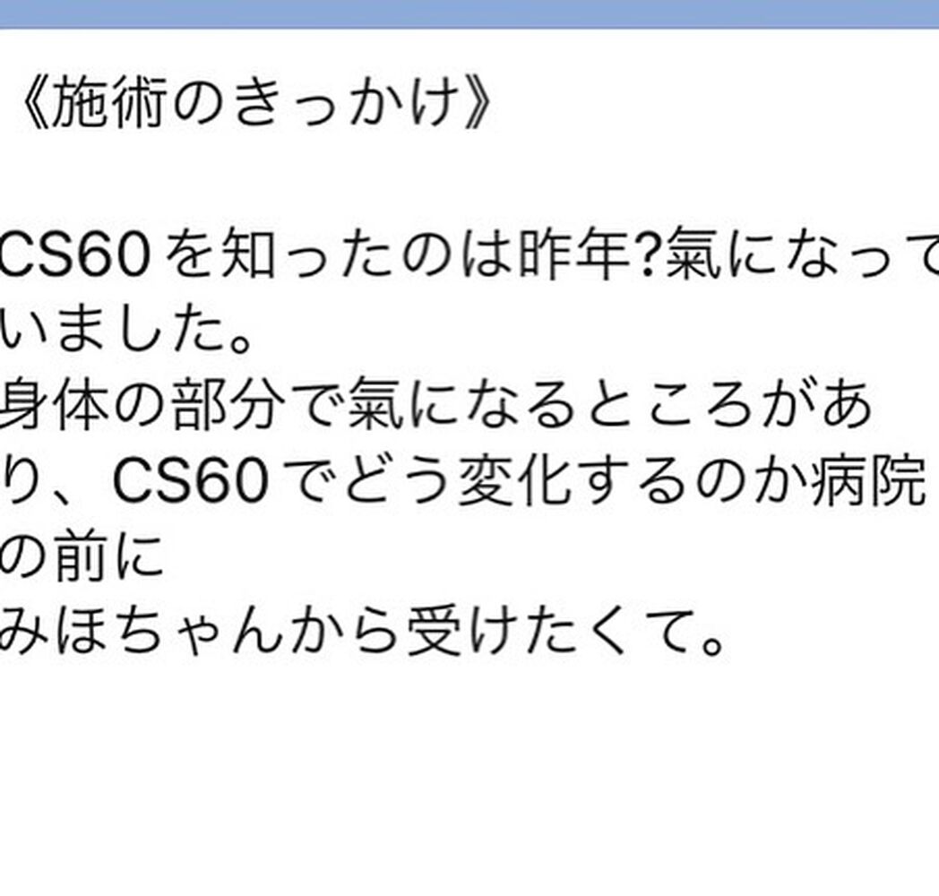 画像1298