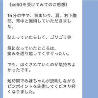画像1299