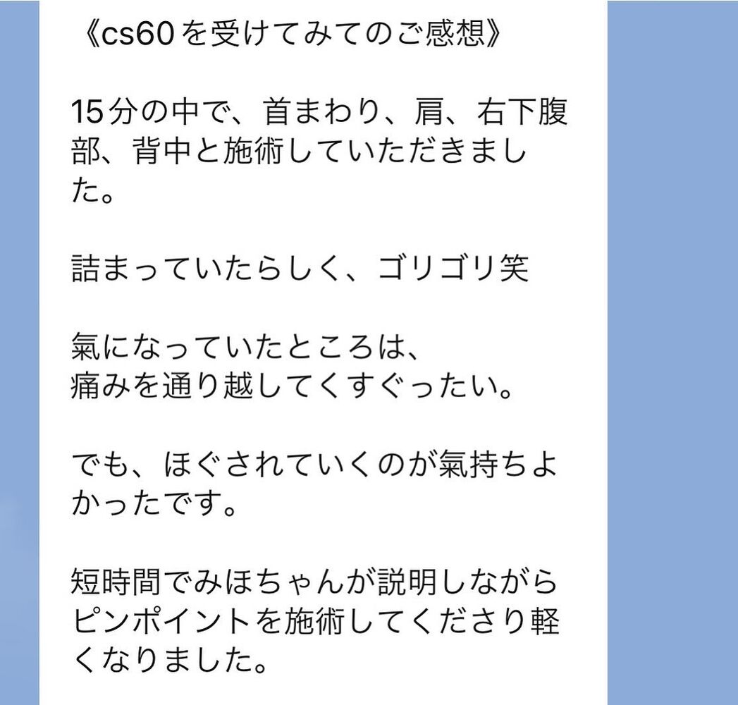 画像1299