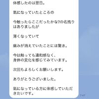 画像1300