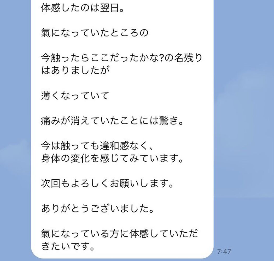 画像1300