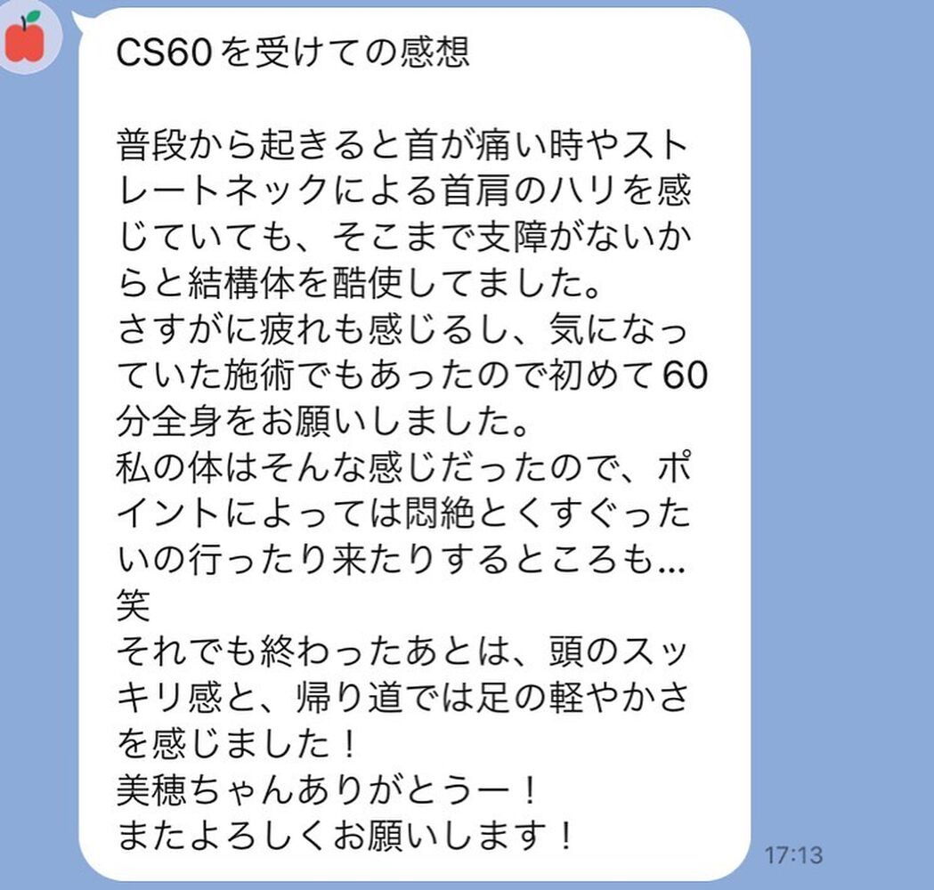 画像1316
