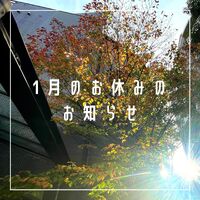 画像1320