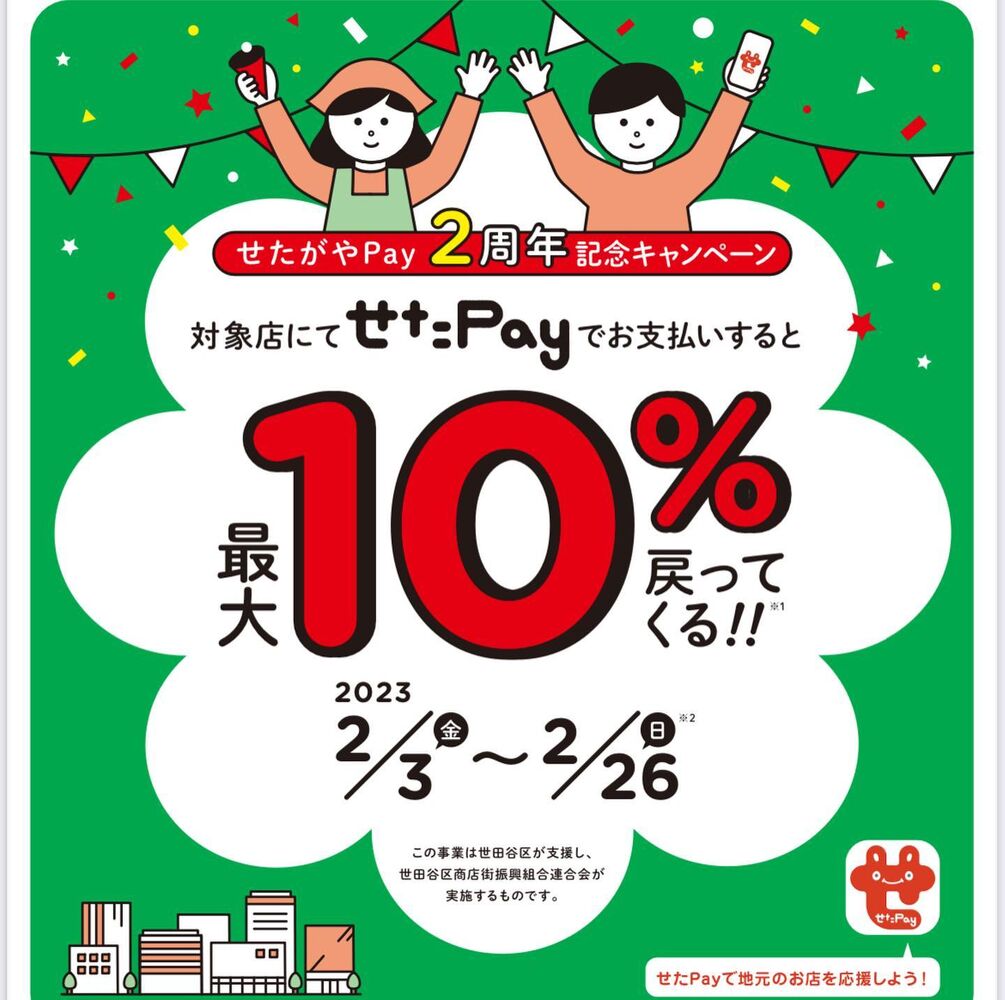 画像1337