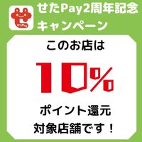 画像1338