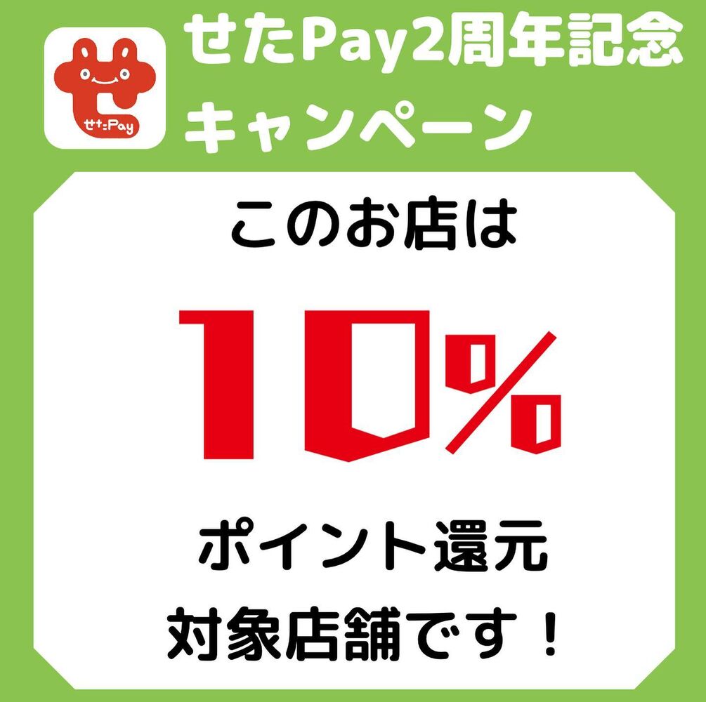 画像1338