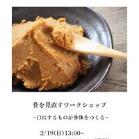 画像1343