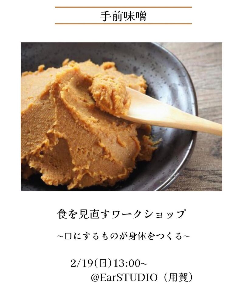 画像1343