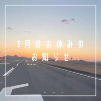 画像1357
