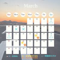 画像1358