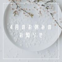 画像1378
