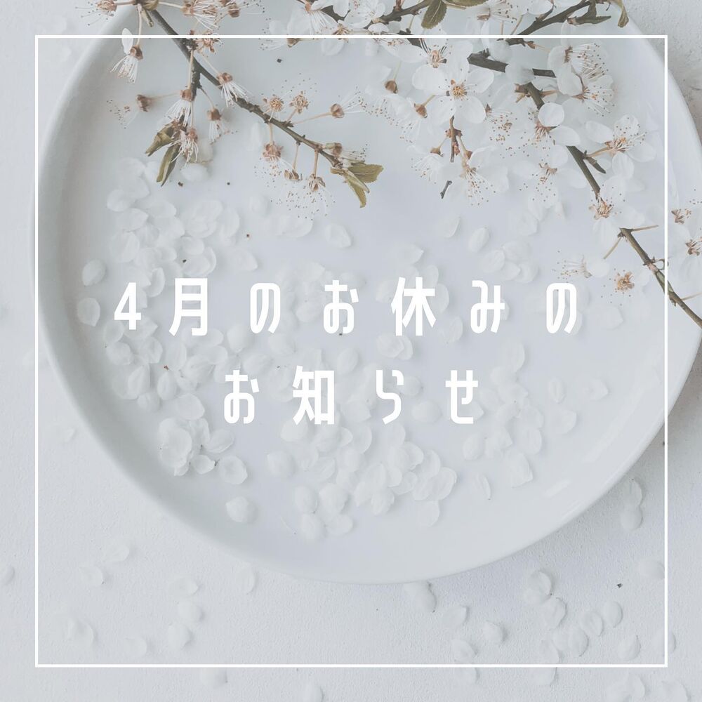画像1378