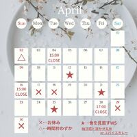 画像1379