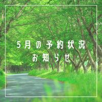 画像1381