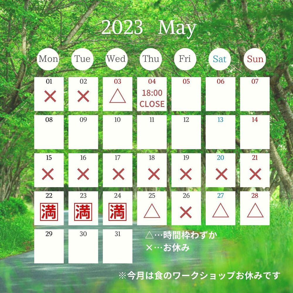 画像1382
