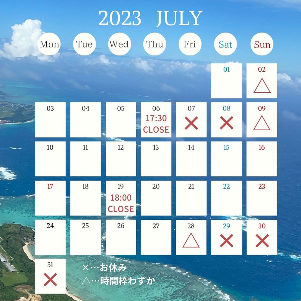 画像1390