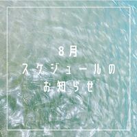画像1400