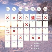 画像1417