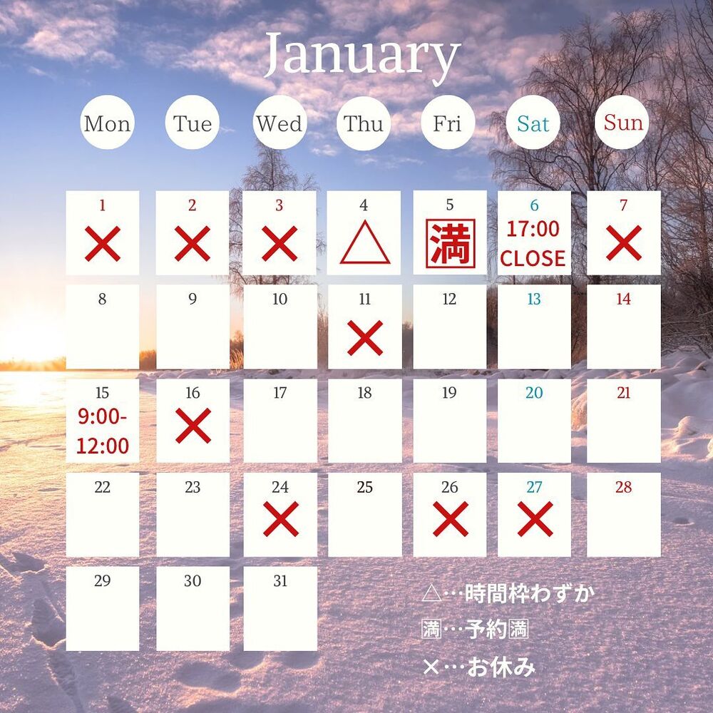 画像1417