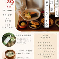 画像1425
