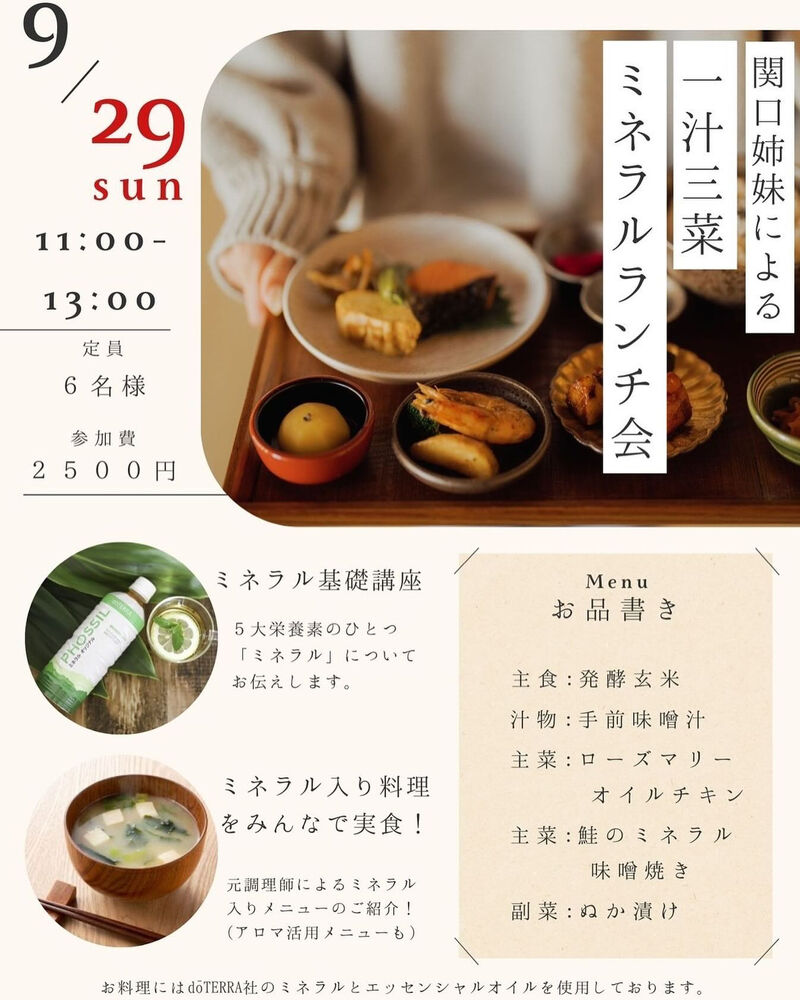 画像1425