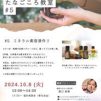 画像1429