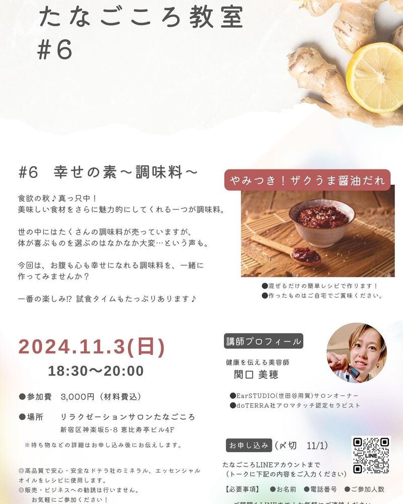 画像1436