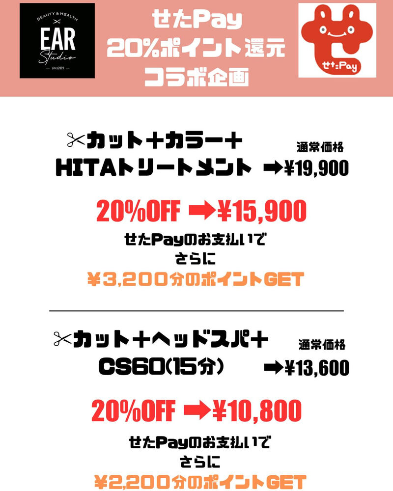 画像1499