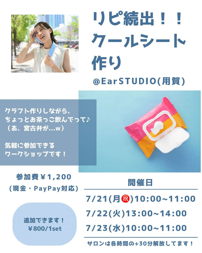 画像1575