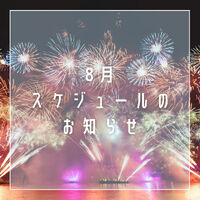 画像1577