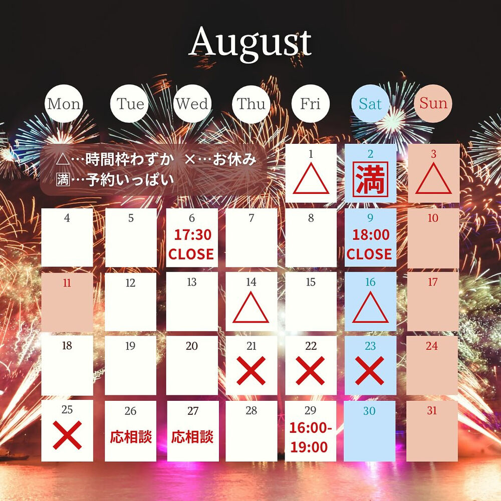 画像1578