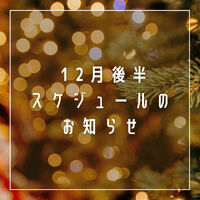 画像1641