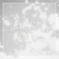 画像1652