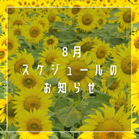 画像1715