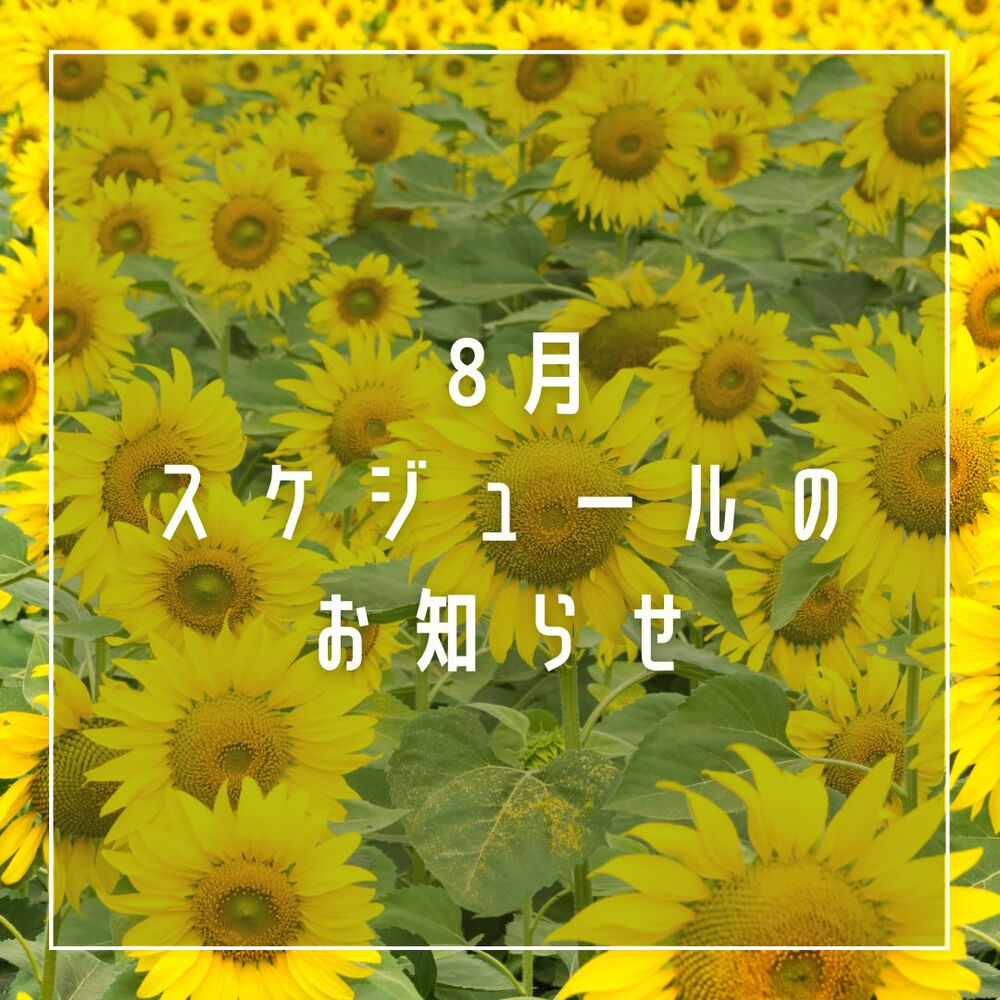 画像1715