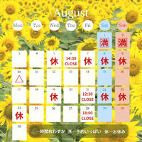画像1716
