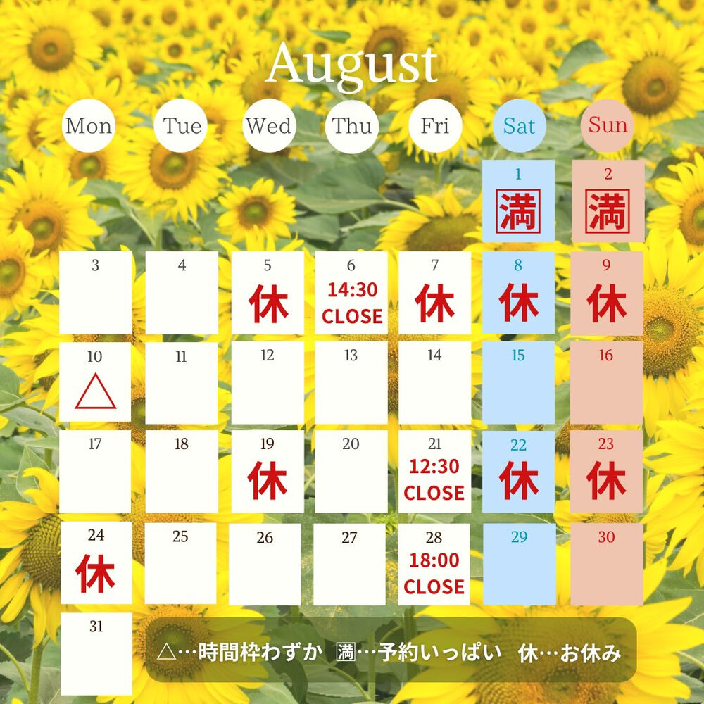 画像1716