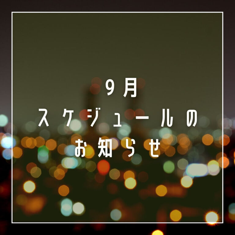 画像1718