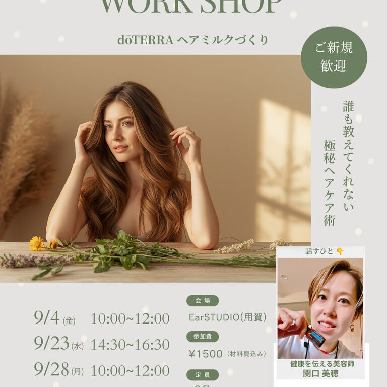 画像1725