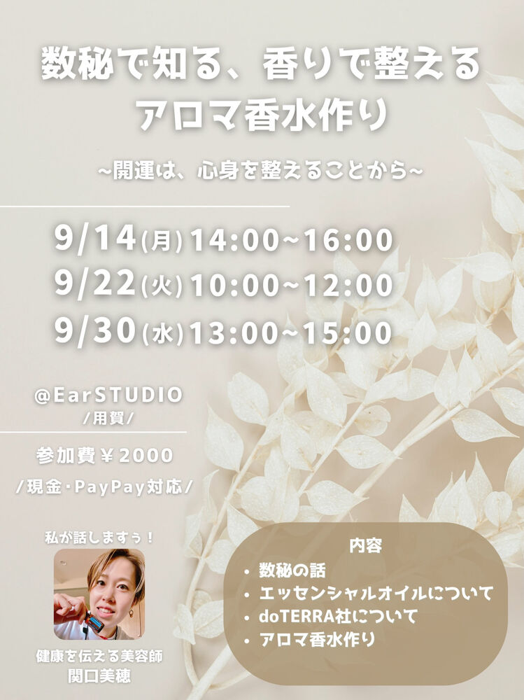 画像1731